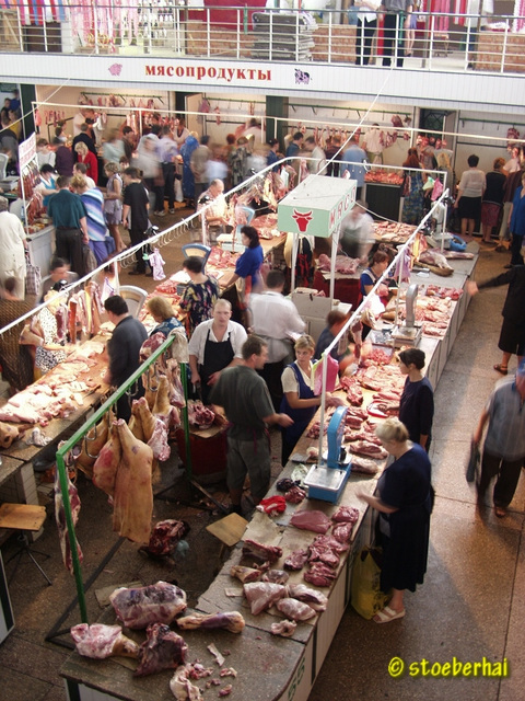 Market hall in Mariupol