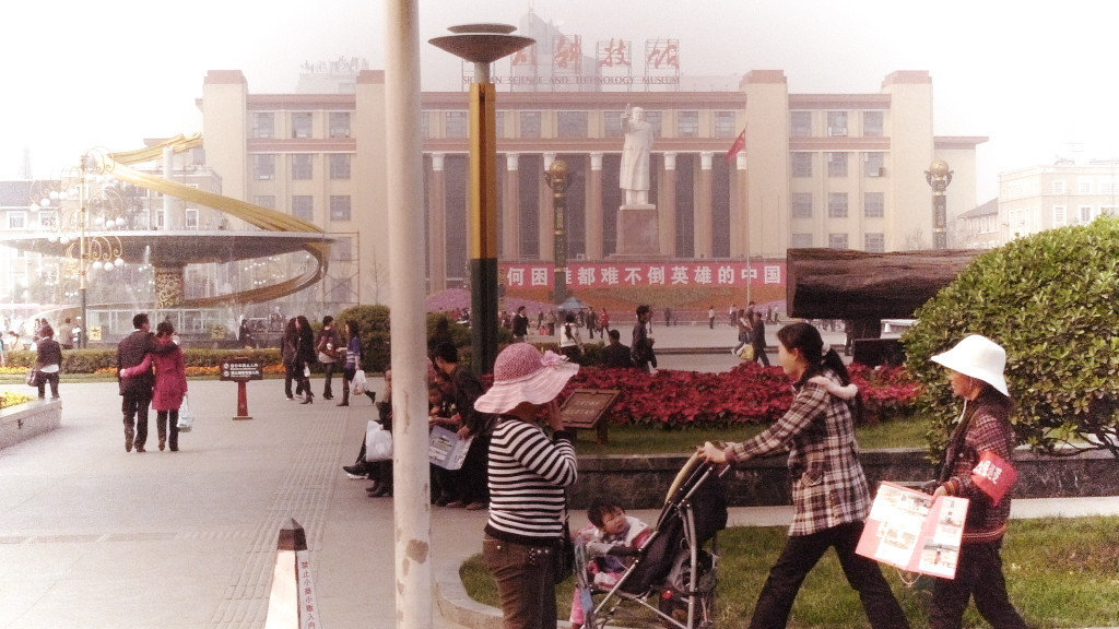 Centre of Chengdu