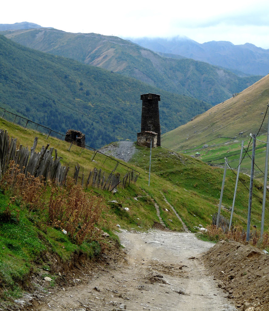 Ushguli Landscape