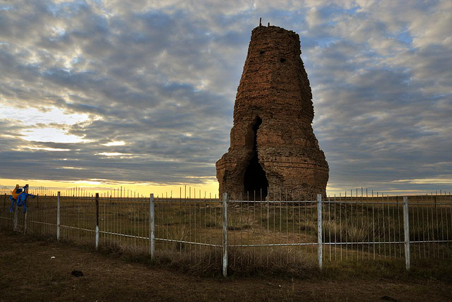 Kherlen Bar Khot