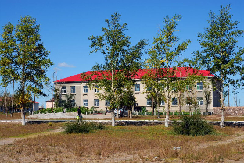 Choibalsan City hall