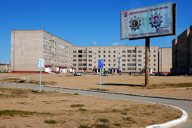 Desolate apartment houses for Choibalsan's citizen