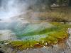 Seismograph Pool (4073)