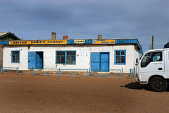 Darkhan in Khentii province