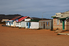 Row of houses and huts in Darkhan