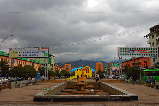 Ulaanbaatar City Place and Tserendorj Choloo