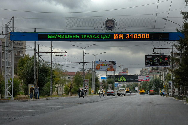 Peace and Friendship Avenue in construction