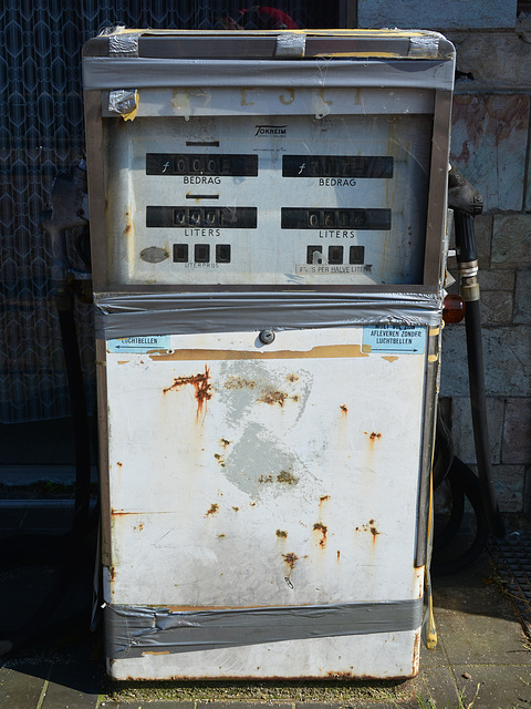 Old petrol pump