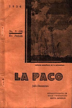 LA PACO, Japanujo, 1936, julio/decembro