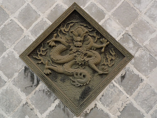 Dragon Wall