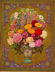 Bouquet de fleurs, œuvre de Mohamed Râcim