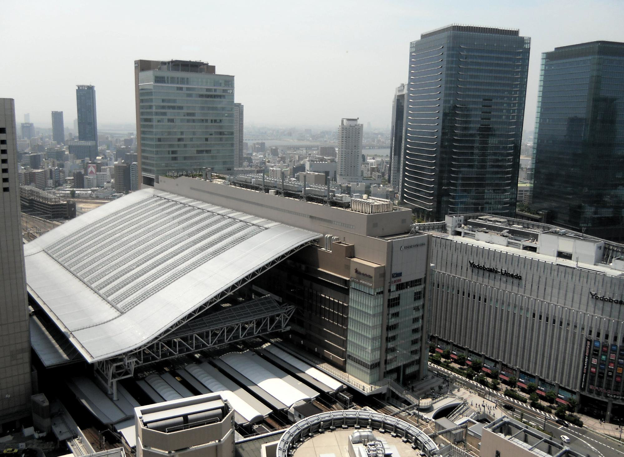 JR station, Osaka