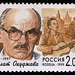 Bulat Okudĵava, en 1999 Bulat Okudĵava, en 1999