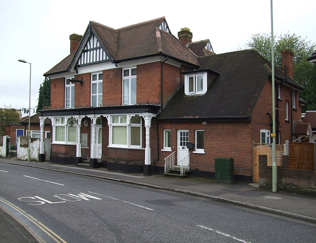 The former White Swan public house