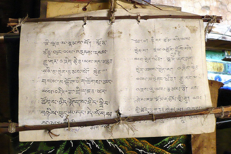 Dans un temple de montagne