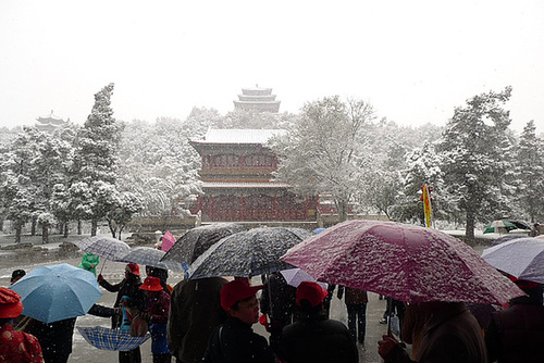 Jingshan - 景山 - Coal Hill