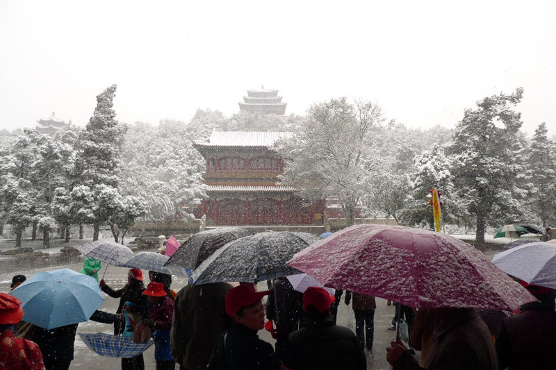 Jingshan - 景山 - Coal Hill
