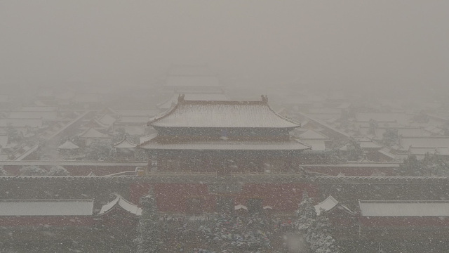 Snowing Over Forbidden City IV.