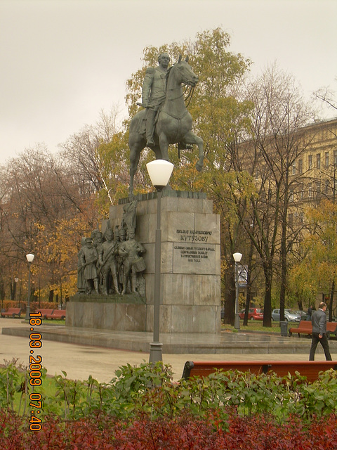 DSCN1832