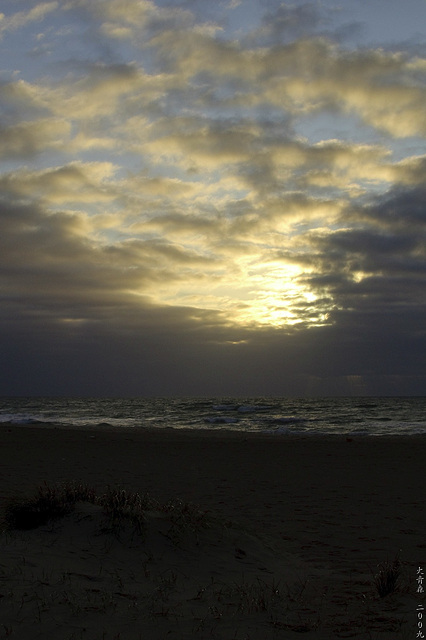 Clouds