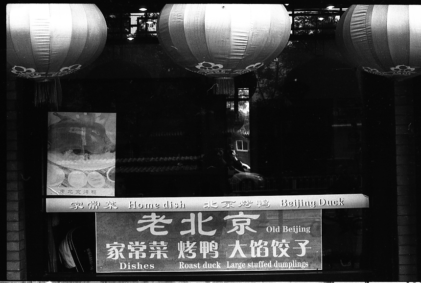 Beijing duck