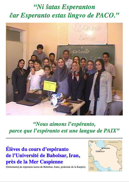 Esperanto-kurso en Babolsar, Irano