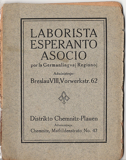 Kristnaskkanto: "Abio vi, abio vi" el la kantotekstkolekto de LEA por la germanlingvaj regionoj en la distrikto Chemnitz-Plauen