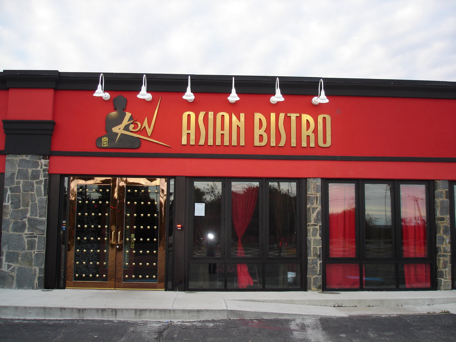 Asian bistro / South Portland , Maine ( ME ) USA /   11  octobre 2009