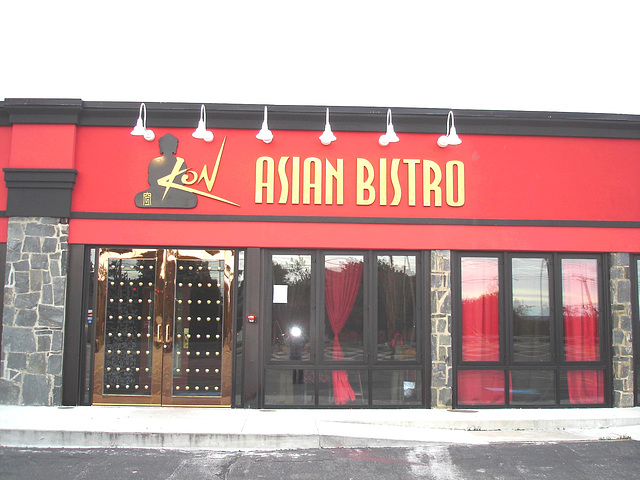 Asian bistro / South Portland , Maine ( ME ) USA /   11  octobre 2009-  Version éclaircie