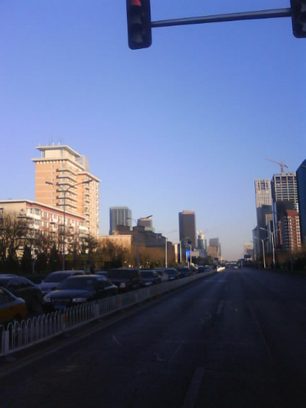 No smog today