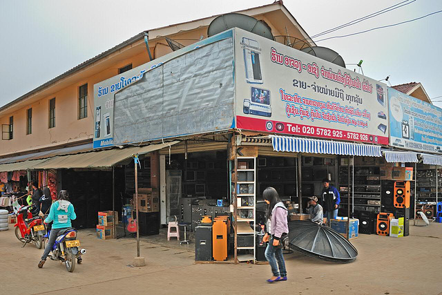 Entertainment electronics store in Oudom Xai