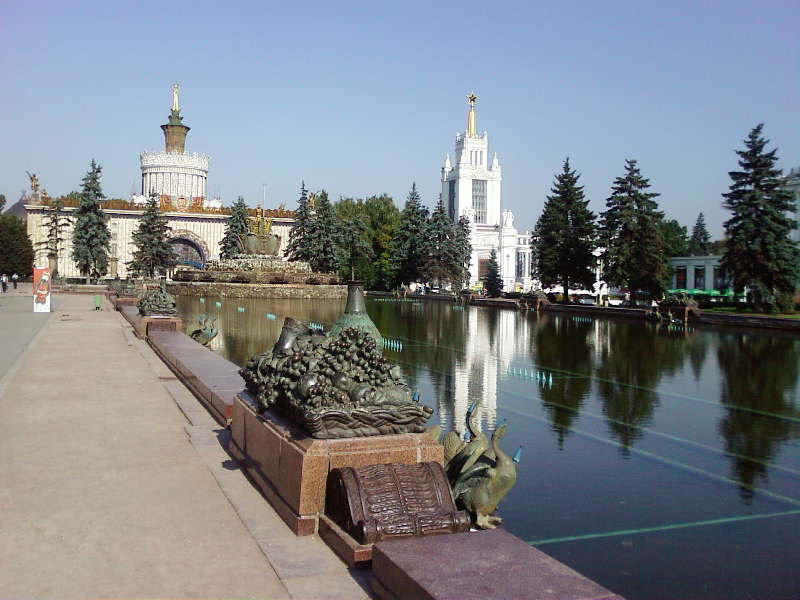 VDNH