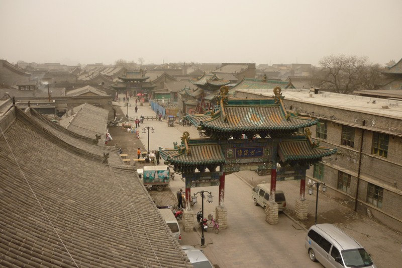 Dusty streets of Pingyao