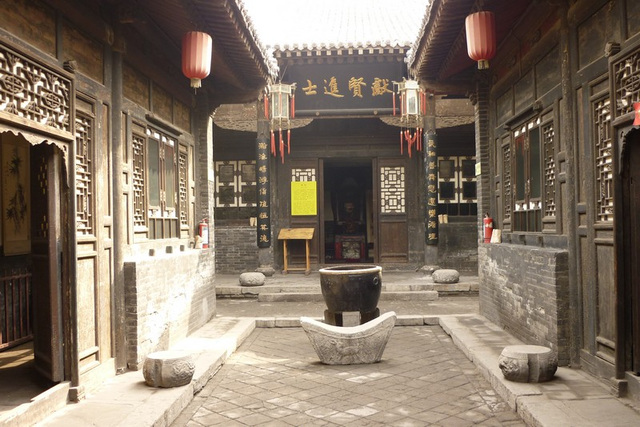 Courtyard