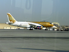 Gulf Air EV