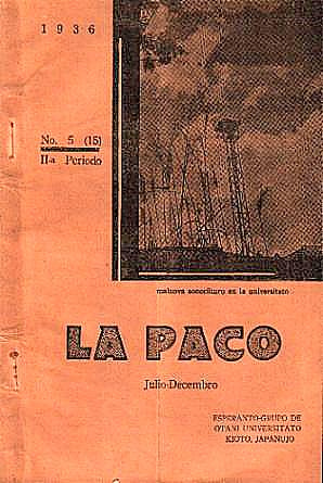 La Paco