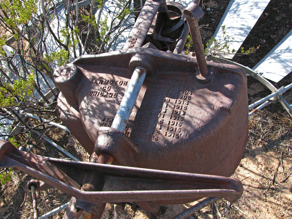 McDonald Ranch - Trinity Site (2003)