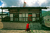Monks home at the Konchogsum Lhakhang temple
