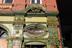 The French Horn Hotel, No.15 Potter Street, Worksop, Nottinghamshire