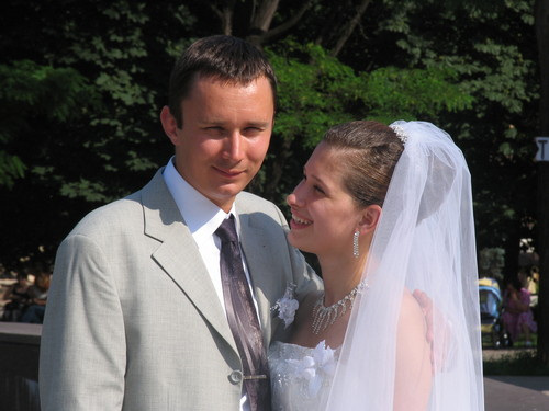 I and my husband