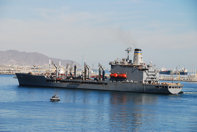 USNS JOSHUA HUMPHREYS