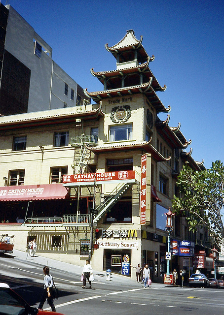 China Town