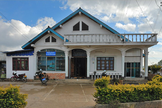 Tourist information center in Phongsali