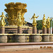 Fountain "Frienship of People in the USSR"