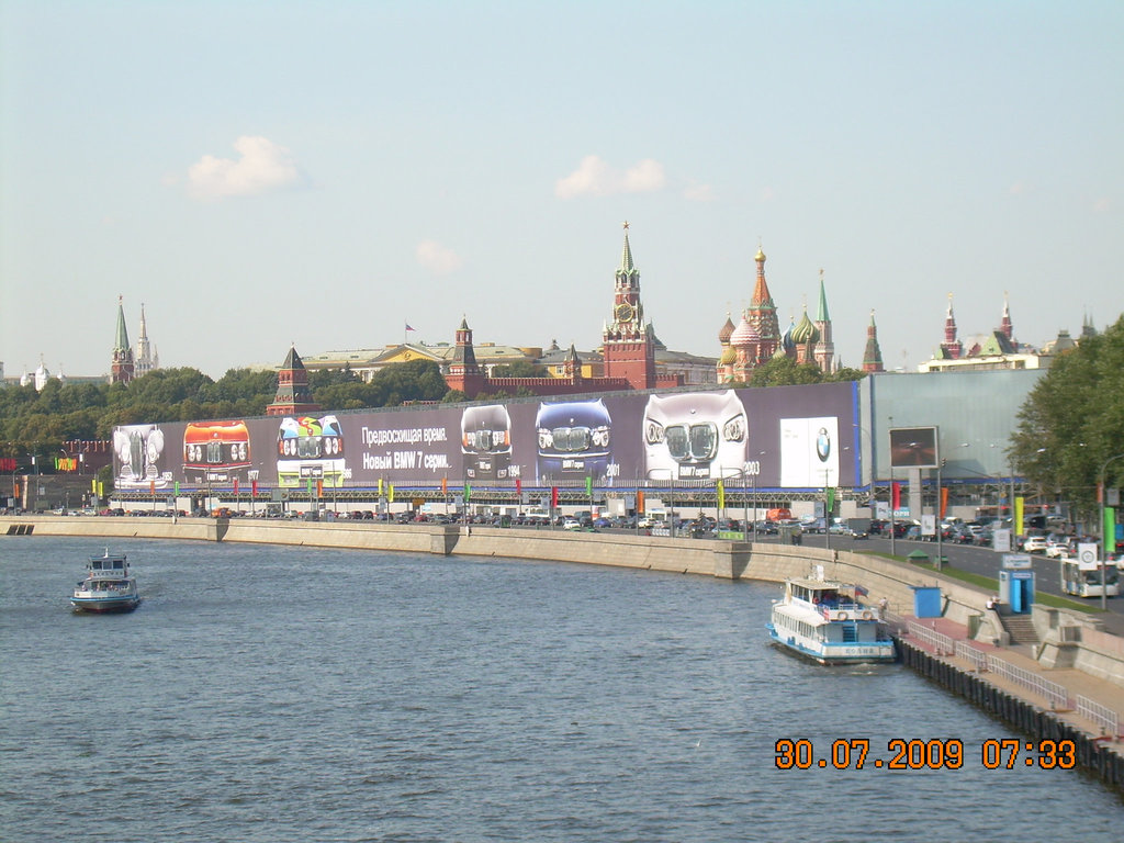 DSCN1734