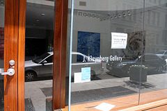 01.JKlaynbergGallery.121W19th.NYC.27June2010