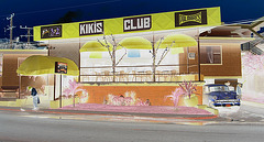 Kikis Club Palmares /  Varadero, CUBA - 3 février 2010 - Négatif RVB