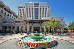 Metropolitan Water District (7028)