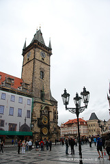 Stareo namesti