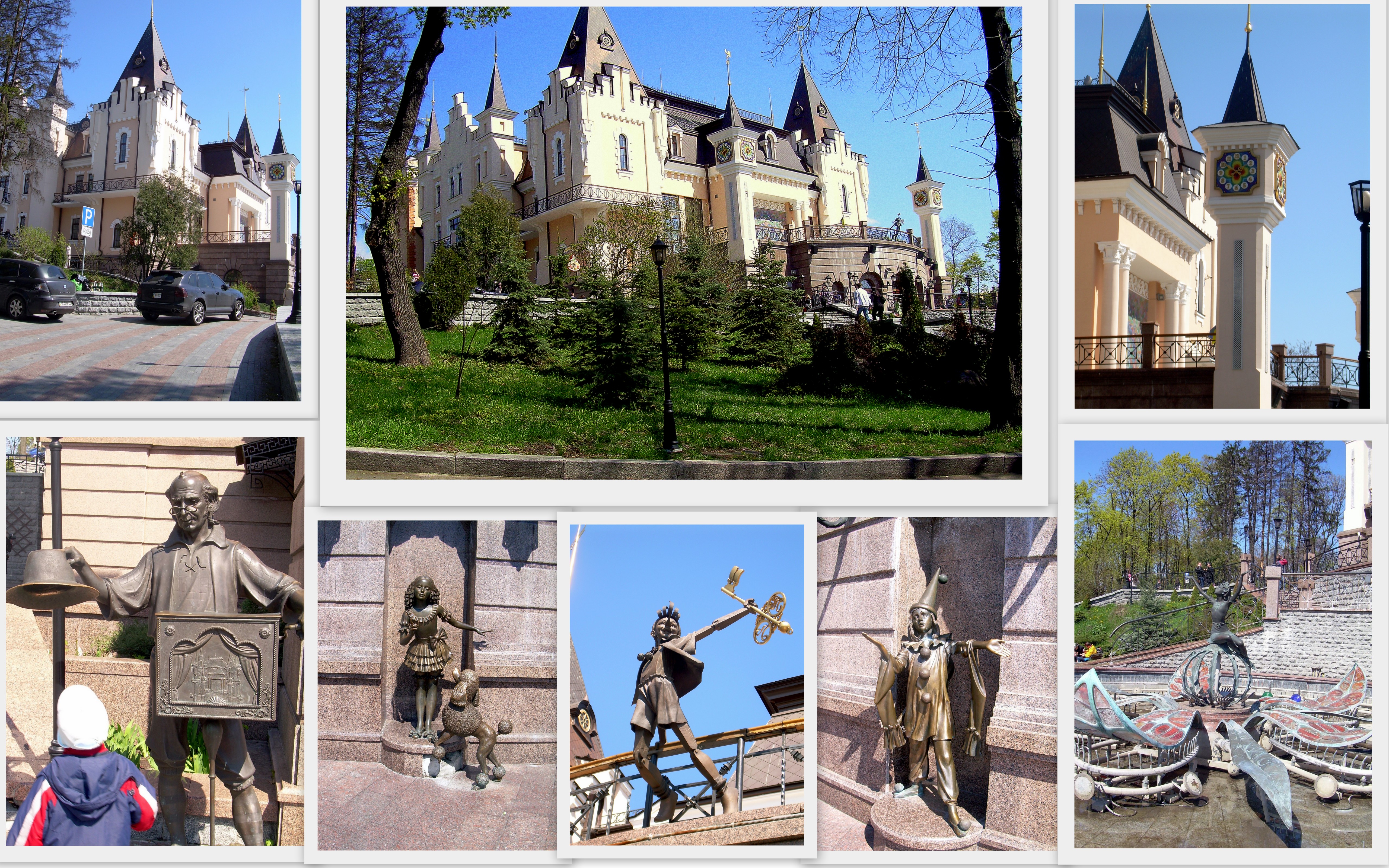 Toy's theater in Kiev